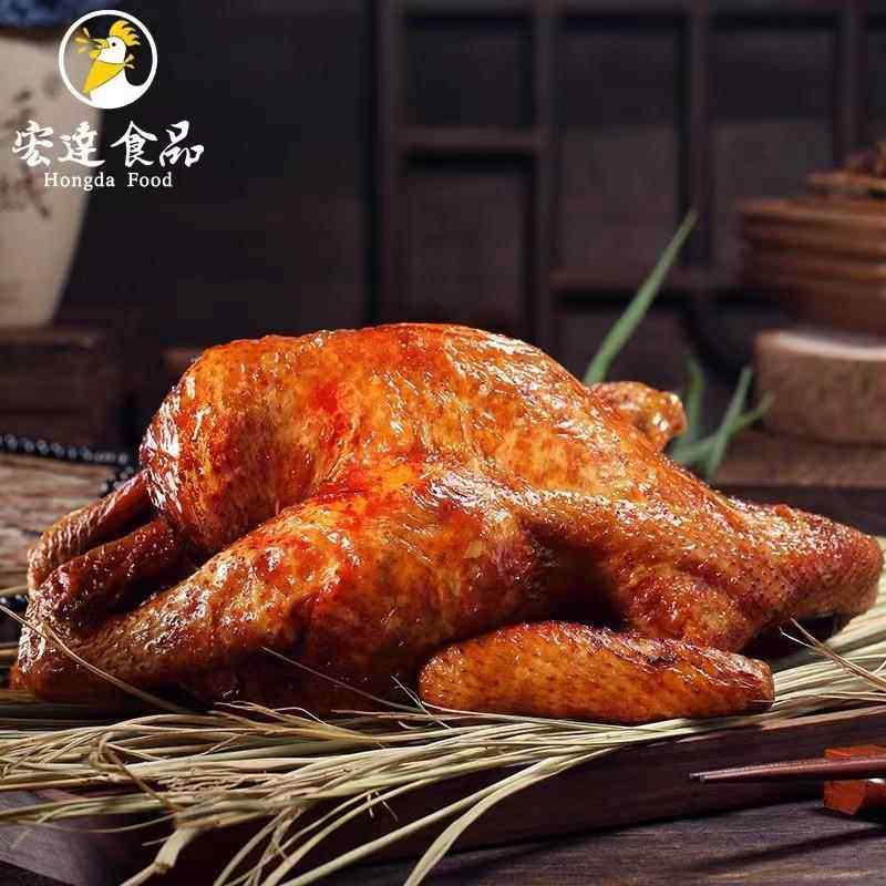 嘉兴宏达食品烧鸡整只880g熟食肉类速食开袋即食卤味手撕鸡下酒菜,零食/坚果/特产,鸡肉零食,淘宝优惠券,粉丝福利购,淘宝优惠卷