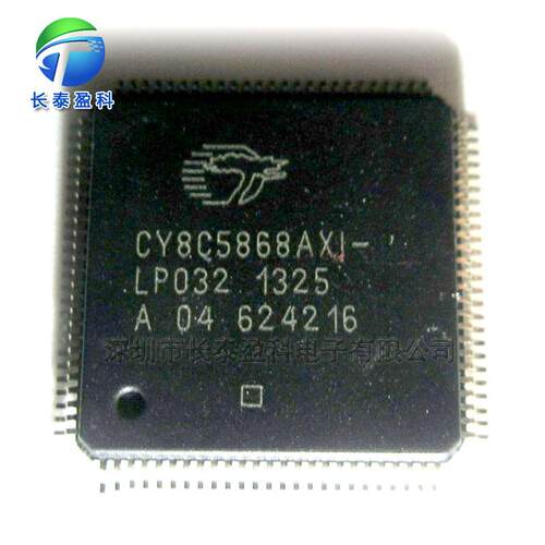CY8C5868AXI-LP032 QFP100 单片机 微控制器 CY8C5868AXI