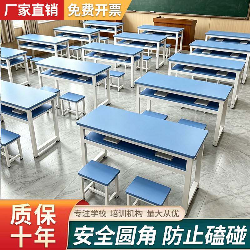 中小学校学生桌椅组合培训机构彩色长条桌补习班学习桌辅导班课桌