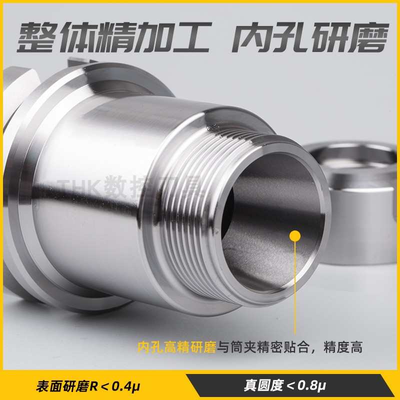 刀柄er32/刀柄刀柄加工数控高精度er16中心夹头bt40cncbt30er32