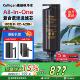 RO反渗透5合1滤芯 A28H Culligan 康丽根小黑龙净水器滤芯RC