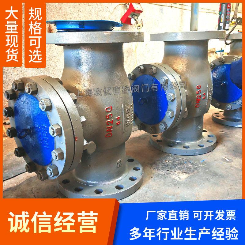攻亿 旋启式止回阀 向阀 H44H-40C DN125法兰逆止阀
