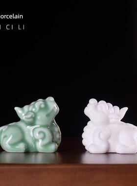 可爱的青瓷皮绣客厅办公室茶几装饰陶瓷皮革微景观盆景鱼缸装饰