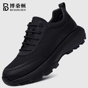 博桑顿男鞋夏季2025新款透气网面老爹鞋男士软厚底轻便休闲运动鞋
