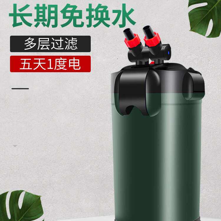 过滤桶鱼缸外置过滤器三合一净水循环泵养鱼超静音免换水滤筒