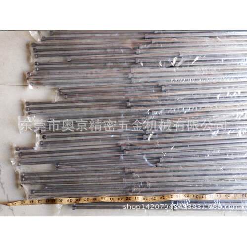 标准模具配件SKH51顶针FDAC司筒扁顶针托针冲针镶件浮升销引导冲