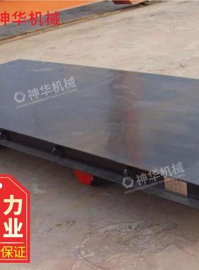 MP5MPC5-9-原9平车技板术参数 MPCC5-9平板车操作理 提供各种平板