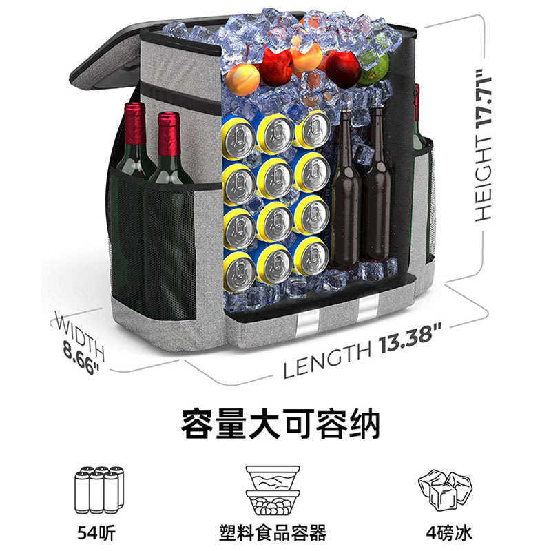 冰包 热销大容量双肩包牛津布保温袋隔热野餐包冷藏保鲜防水,厨房/烹饪用具,冰格/制冰袋,淘宝优惠券,粉丝福利购,淘宝优惠卷