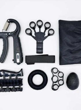 Gripper Kit,Countable R-Type Hand Grip,Exercise Strengthenin