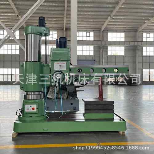 商用Z3063X20液压摇臂钻床供应大型摇臂钻Z6063钻床全液压款