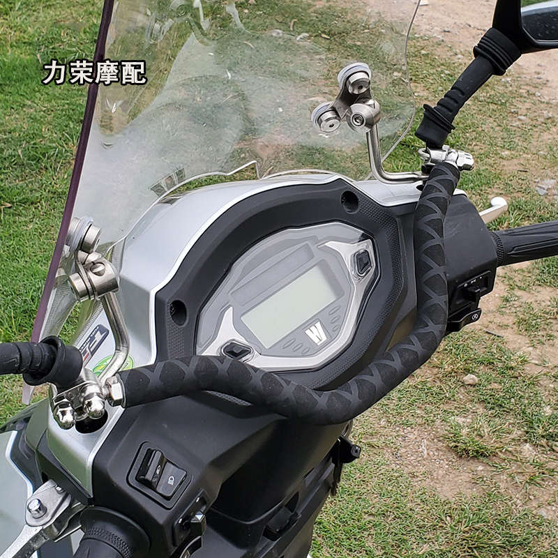 uu125 铃木uy125afr125 平衡儿童支架改装导航手机配件适用扶手