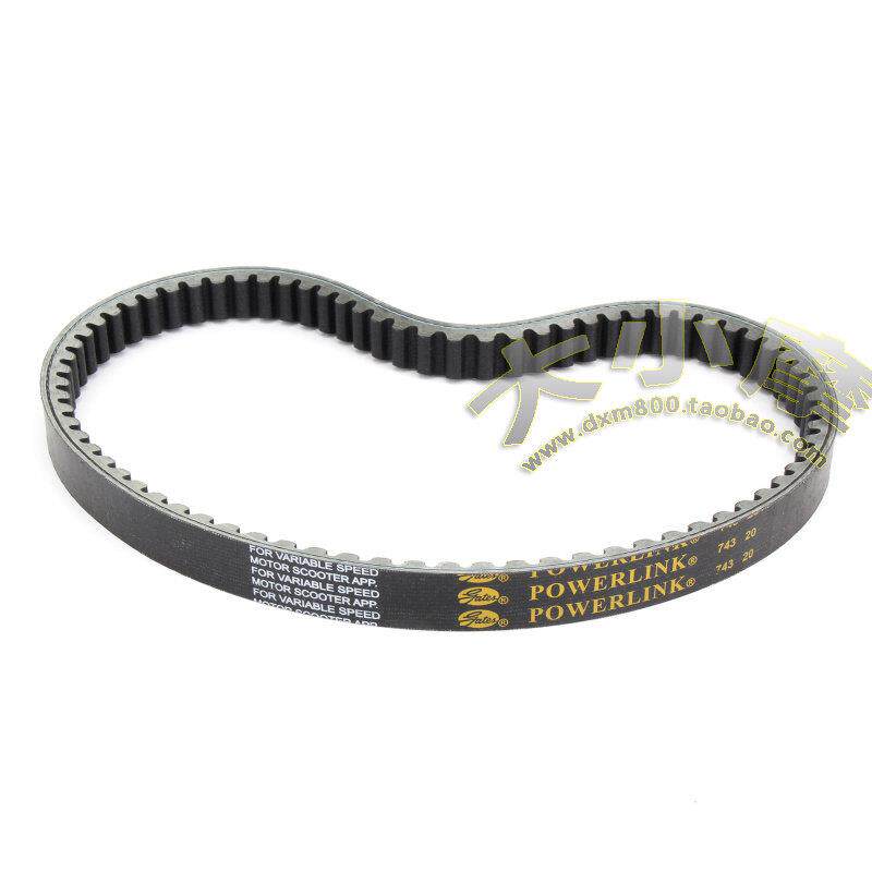 摩托车盖茨盖茨皮带猎鹰150踏板车125皮带伏羲海王星皮带传动