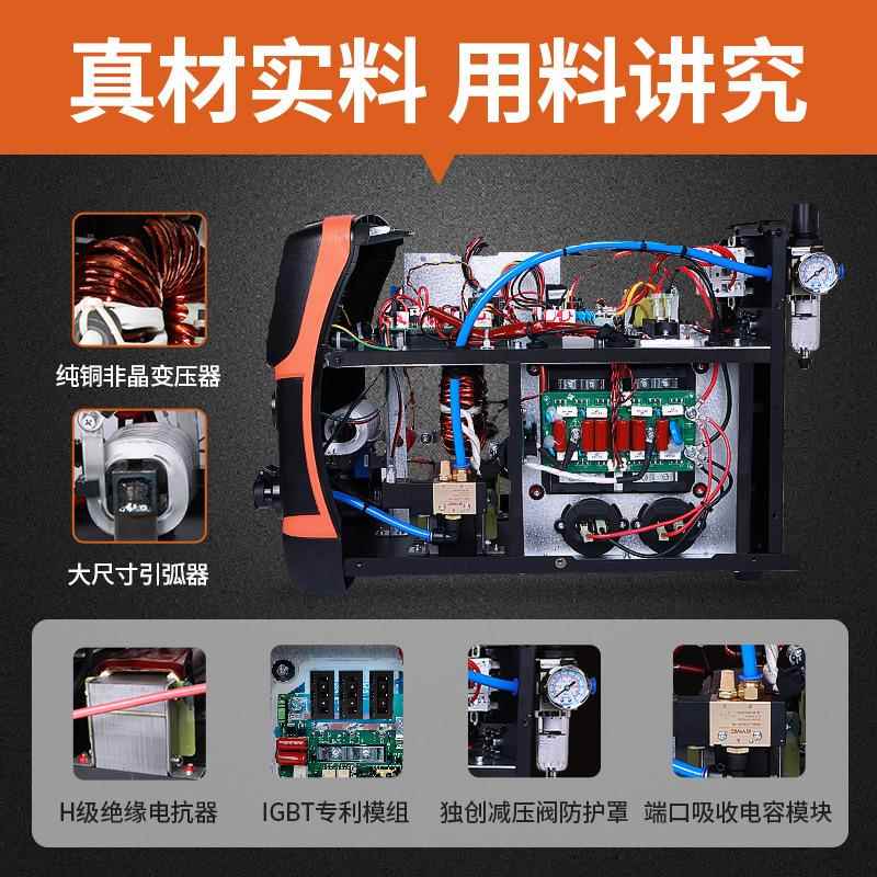 佳士等离G子切割机LGK-45-LGK-60LGK-88970LGK00LGK1-125LK-160