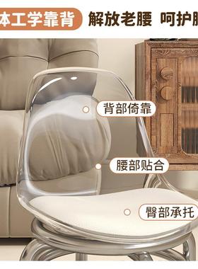 万向轮凳小凳子带PJN轮家用滑轮矮小板凳沙发凳圆凳克力背小亚靠