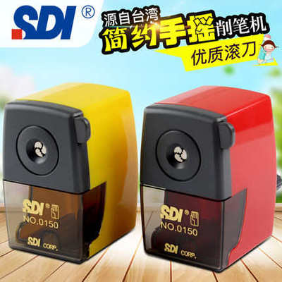 手动铅笔刀转笔卷笔刨笔器削笔机小学生文具手摇包邮