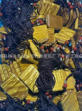 2026艺铭仙苑金丝楠木新款无事牌波龙胆纹阴原料吊坠雕刻车挂