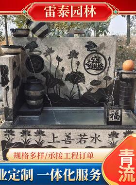 青石石雕流水摆件假山流水摆件别墅庭院园林景观组合流水观鱼池