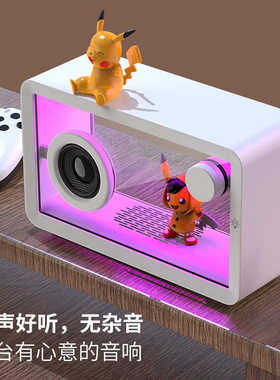 简约透明M8千层镜蓝牙音响带氛围灯便携式桌面电脑创意蓝牙音箱