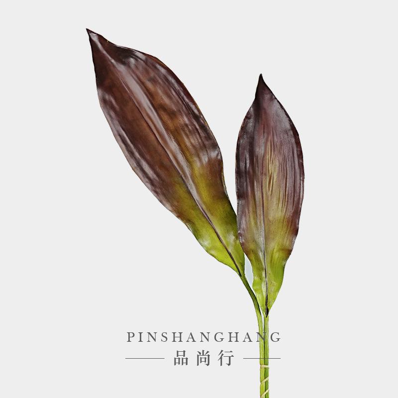 新款直销东南亚PU软质手感叶兰 兰叶仿真花仿真叶子单支插花素材