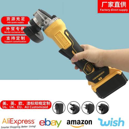 DW款按压式锂电角磨机无刷充电式打磨机电动手磨机切割抛光磨光机