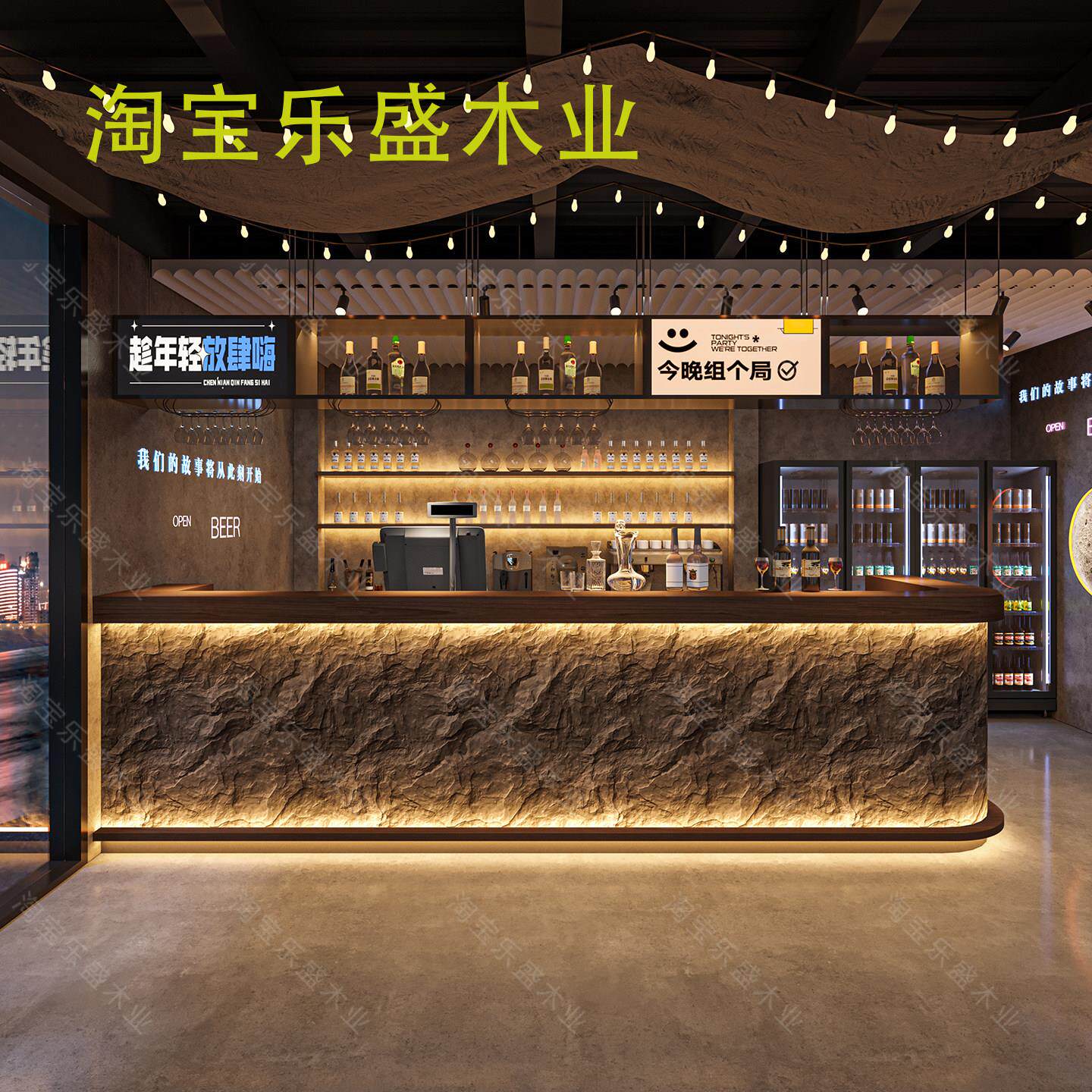 文化石酒吧吧台小酒馆咖啡馆前台烧烤店足浴店收银台民宿接待柜台
