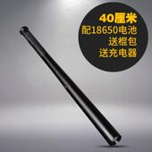 正品 亮户外家用载武器防身棒球棒 强光充电电手筒棒球棍狼牙棒车