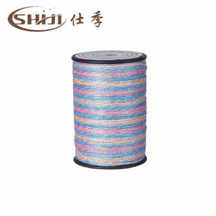 仕季幻彩蜡线批发30色套装金线涤纶编织绳缝纫线炫彩彩金蜡线