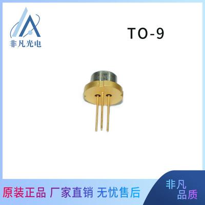 牛尾HL662HD红光激光二极管640nm1.6w68nm1600mW多模连续光