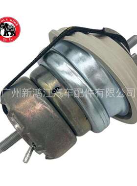 适用捷豹XF 2009- 2015 发动机机脚胶 C2D6341 C2Z13435