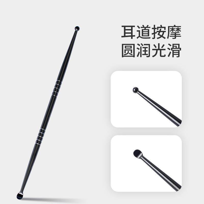 掏耳不锈钢掏耳勺采耳工具套装儿童成人耳扒挖耳勺耳朵扣耳挖,家庭/个人清洁工具,耳勺,淘宝优惠券,粉丝福利购,淘宝优惠卷