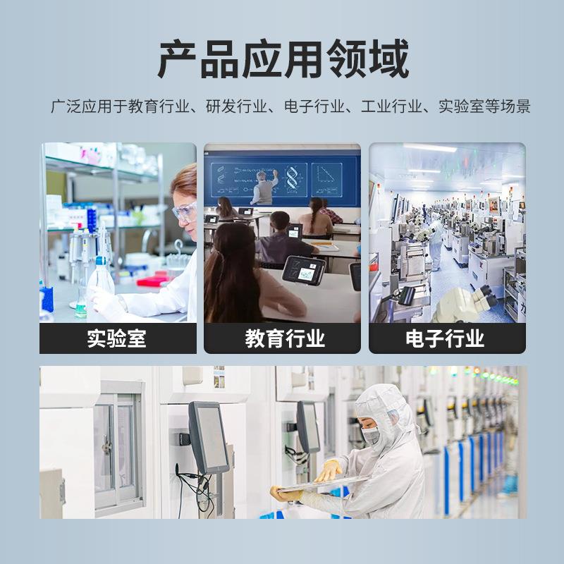 ESD静电放电发器20/30KV电度子精玉电器抗干扰测生试静电放发生电