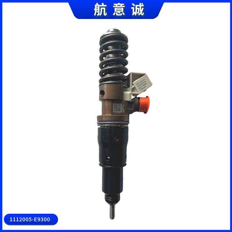 东风商用车天龙DDi 龙擎发动机喷油器总成带油泵1112005-E9300