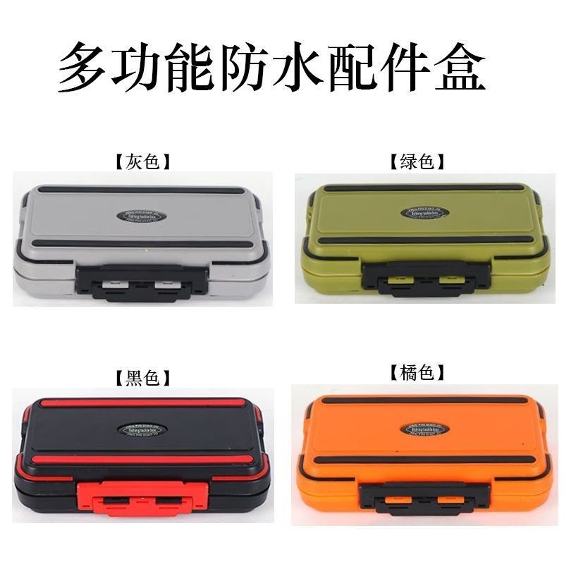 鱼钩鱼钩收纳跨境其他垂钓用品