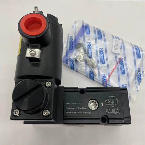BD一体式隔爆电磁阀BDV510C3-024 BDV510C5-024 BDV510C5-220