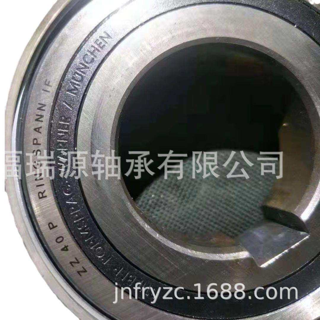 单项离合器轴承，ZZ40P轴承，超越离合器轴承