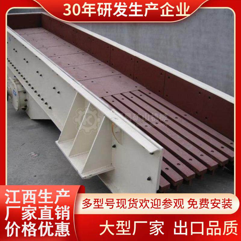 棒条振动喂料机 石料石块 重型震动给料机 大型矿用送料设备