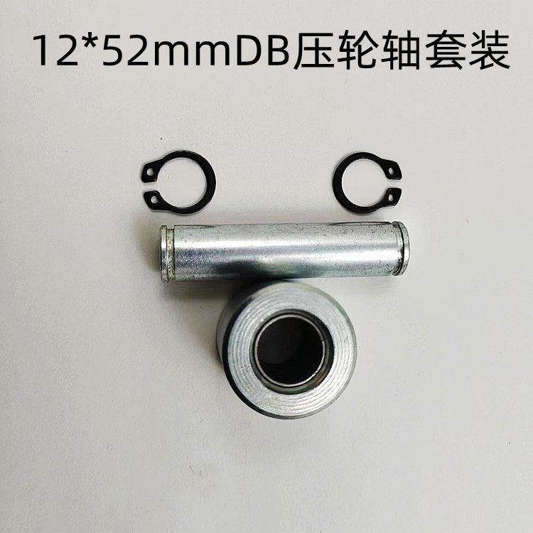 手动叉车配件液压升降搬运车手柄压轮油缸小泵芯压轮滚轮手柄配件