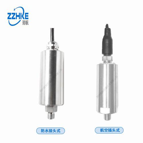 JX60V-20-M8-00 振动速度传感器 变送器  机械振动检测