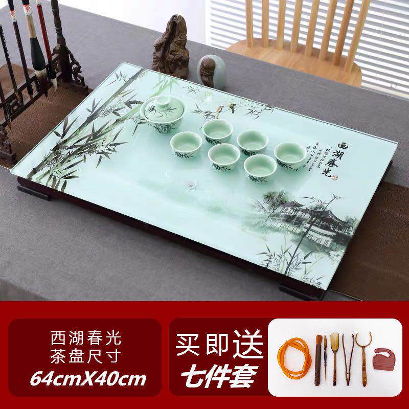 钢化玻璃茶盘客厅简约功夫托盘新品茶具套装排水式家用茶台实木脚