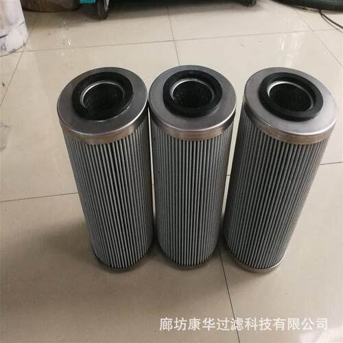 厂供2600R00BN应HPMDC2600R005NH家C液压油滤芯B电厂液压站滤