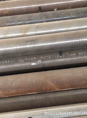 切割可l360n 定l245n线管管供应 尺线管    管