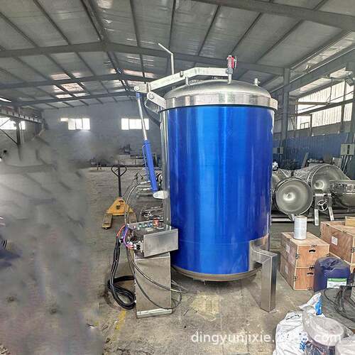 1500L大型粽子工厂蒸煮锅立式蒸汽粽子锅高温高压粽子煮锅