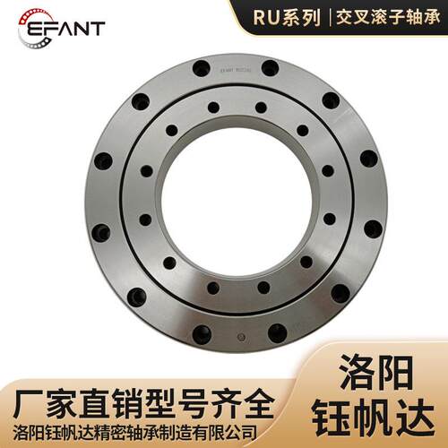 五轴数控机床轴承RU228机器人轴承交叉滚子轴承RU228GRU228X