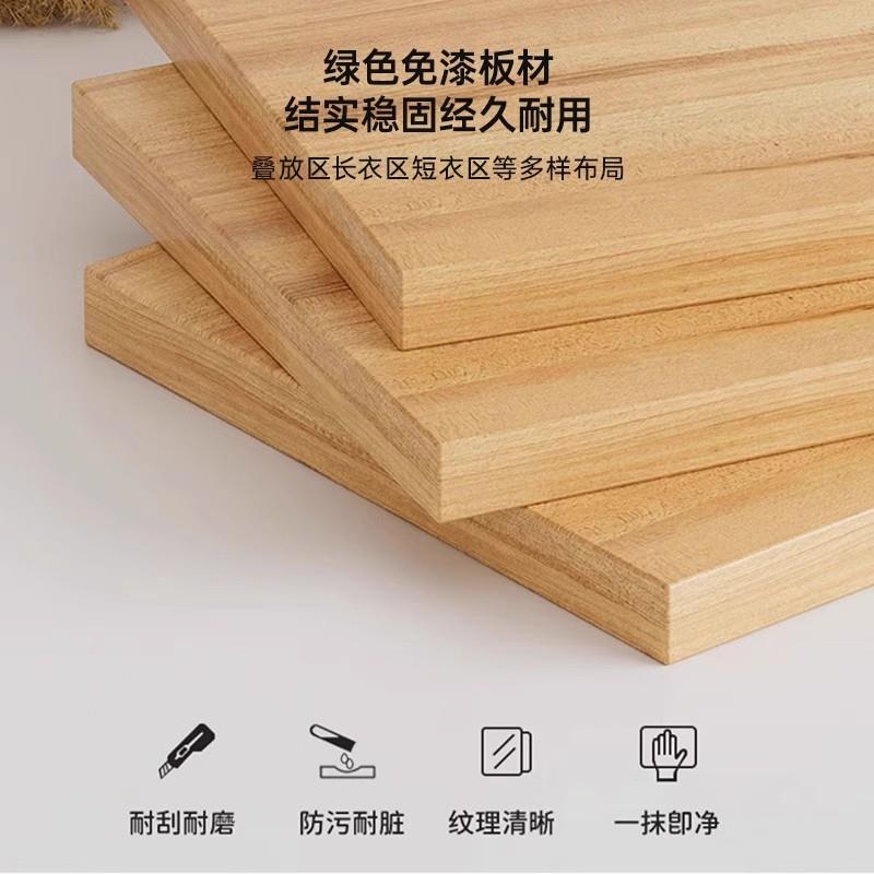 钢木洞板衣多柜出租洞房层Y1015开放式收衣柜家用卧室落地置物纳