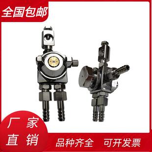 ST-5R油漆喷涂ST-6点墨记号喷头直线 线喷胶水奶油喷嘴助焊剂脱模