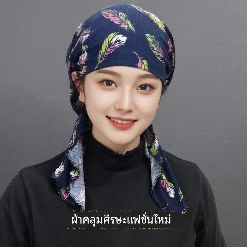 加大版春秋薄款头巾包头帽子女时尚洋气2025新款遮盖白发帽高级感图片
