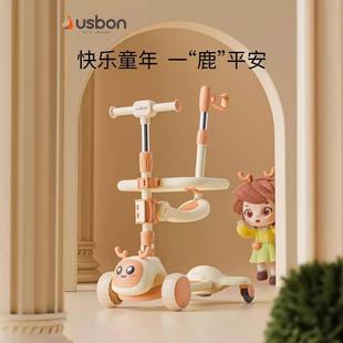 儿童滑板车1 3一6一12岁以上大童小孩宝宝可坐三合一滑滑车可折叠