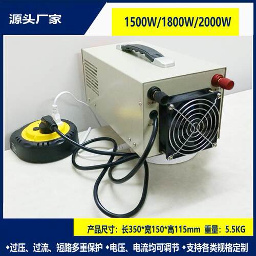 1800W大功率可调开关电源300V400V450V500V600V直流输出