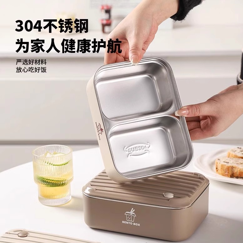 304不锈钢饭盒上班族2025新款可微波炉加热大容量手提小学生饭盒