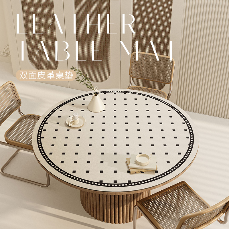 圆形桌布餐桌垫防水防油皮革桌面垫子小圆桌可擦免洗防滑茶几台布